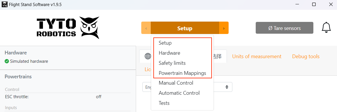 configure the flight stand software